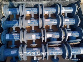 澳门电电子游戏能挣钱吗三通